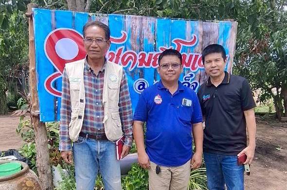ฟาร์มคุณมนตรี